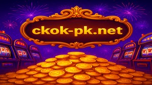 ckokpk বাংলাদেশের